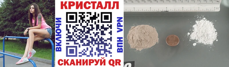 мега онион  цена   Енисейск  Amphetamine Premium 