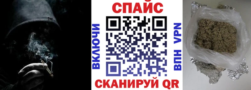 купить наркоту  Енисейск  Бутират 99% 