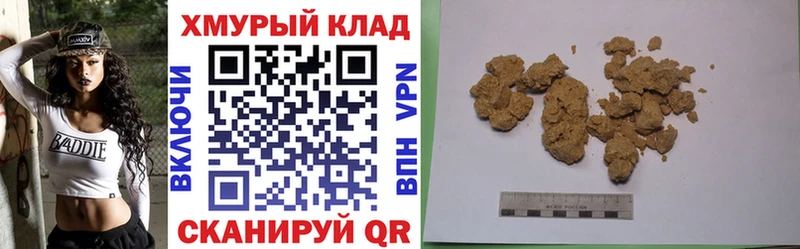 ГЕРОИН герыч  kraken ONION  Енисейск  как найти наркотики 