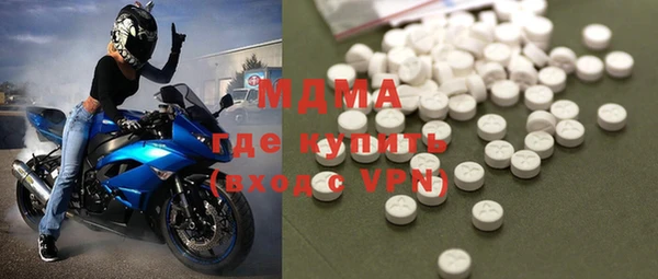 прущие крисы Абаза