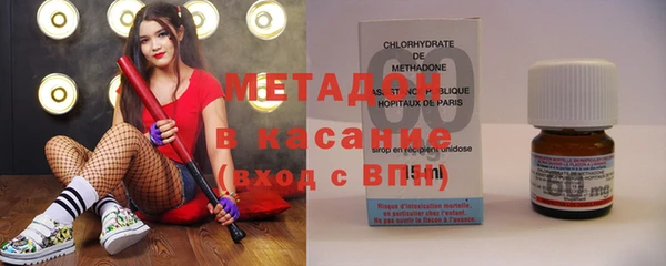 Альфа ПВП Абдулино