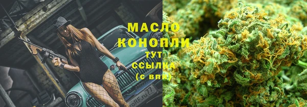 ГАЛЛЮЦИНОГЕННЫЕ ГРИБЫ Алексин