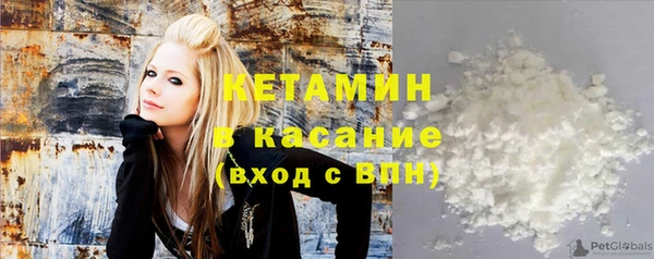 прущие крисы Абаза