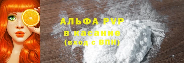 мефедрон Алзамай