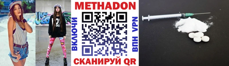 кракен ССЫЛКА  Енисейск  Метадон мёд 