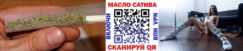 ТГК гашишное масло  как найти наркотики  Енисейск 
